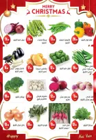 الانتقال إلى الصفحة 4 من 80