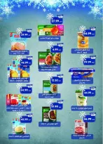 Offres Marché du métro Egypte de 16 à 31 décembre 2025 Offres de décembre