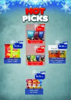 Offres Marché du métro Egypte de 16 à 31 décembre 2025 Offres de décembre