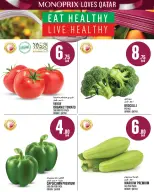 Ofertas de Monoprix Katar de 16 a 24 diciembre 2025 Ofertas del Día Nacional