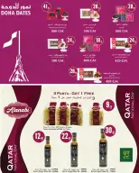 Ofertas de Monoprix Katar de 16 a 24 diciembre 2025 Ofertas del Día Nacional