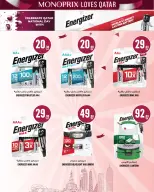 Ofertas de Monoprix Katar de 16 a 24 diciembre 2025 Ofertas del Día Nacional