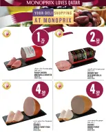 Ofertas de Monoprix Katar de 16 a 24 diciembre 2025 Ofertas del Día Nacional