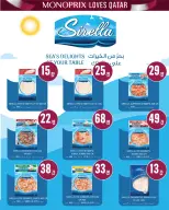 Ofertas de Monoprix Katar de 16 a 24 diciembre 2025 Ofertas del Día Nacional