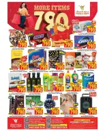 الانتقال إلى الصفحة 1 من 7