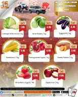 Ofertas de Cooperativa Al Mushref Emiratos Árabes Unidos de 16 a 18 diciembre 2025 Ofertas de mitad de semana