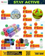 Ofertas de Lulu Oman de 15 diciembre a 14 enero 2026 Ofertas Be Active - Página 6