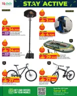 Ofertas de Lulu Oman de 15 diciembre a 14 enero 2026 Ofertas Be Active - Página 5