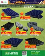 Lulu Oman Offers from 15 December to 14 January 2026 Great Outdoors Deals - Lulu - Oman - 15 December 2025 – 14 January 2026 - Page 2