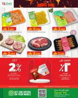 Ofertas de Lulu Oman de 17 a 31 diciembre 2025 Ofertas de barbacoa - Página 3