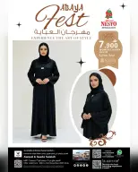 Ofertas de Nesto  Salalah  de 16 a 31 diciembre Ofertas del Festival Abaya - Página 1