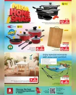 Ofertas de Nesto  Salalah  de 17 a 22 diciembre Ofertas de precios increíbles - Página 4
