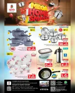 Ofertas de Nesto  Salalah  de 17 a 22 diciembre Ofertas de precios increíbles - Página 1