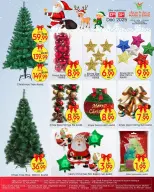 الانتقال إلى الصفحة 2 من 2