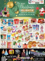 Gulf Hypermarket UAE Offers from 18 to 21 December 2025 Christmas Offers