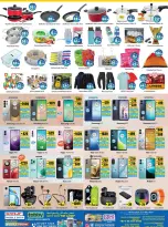 Gulf Hypermarket UAE Offers from 18 to 21 December 2025 Christmas Offers