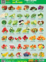 Gulf Hypermarket UAE Offers from 18 to 21 December 2025 Christmas Offers