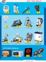 Gulf Hypermarket UAE Offers from 18 to 21 December 2025 Christmas Offers
