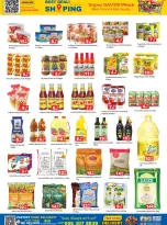 Gulf Hypermarket UAE Offers from 18 to 21 December 2025 Christmas Offers