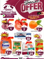 الانتقال إلى الصفحة 1 من 9