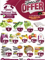 الانتقال إلى الصفحة 2 من 9