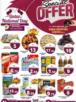 الانتقال إلى الصفحة 3 من 9