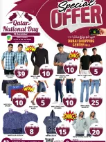 الانتقال إلى الصفحة 6 من 9