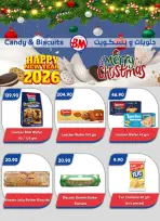 الانتقال إلى الصفحة 4 من 30