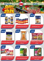 الانتقال إلى الصفحة 7 من 30