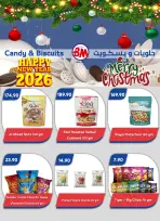 الانتقال إلى الصفحة 12 من 30