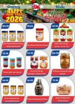 الانتقال إلى الصفحة 6 من 30