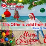 الانتقال إلى الصفحة 2 من 30