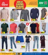 الانتقال إلى الصفحة 4 من 9