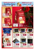 الانتقال إلى الصفحة 8 من 30