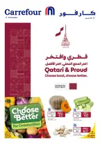 الانتقال إلى الصفحة 1 من 30