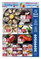 الانتقال إلى الصفحة 4 من 30