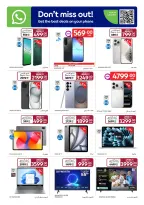 الانتقال إلى الصفحة 27 من 30