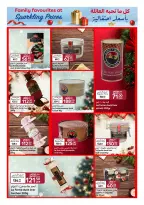 الانتقال إلى الصفحة 7 من 30