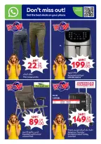 الانتقال إلى الصفحة 22 من 30