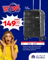 الانتقال إلى الصفحة 4 من 6