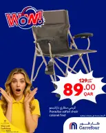 الانتقال إلى الصفحة 3 من 6