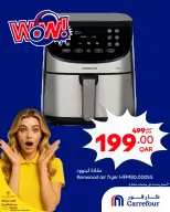 الانتقال إلى الصفحة 2 من 6