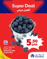 الانتقال إلى الصفحة 2 من 6