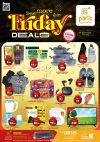 الانتقال إلى الصفحة 1 من 4