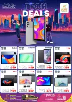 الانتقال إلى الصفحة 2 من 4