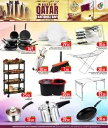 الانتقال إلى الصفحة 22 من 27