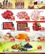 الانتقال إلى الصفحة 3 من 27