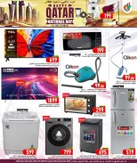 الانتقال إلى الصفحة 26 من 27