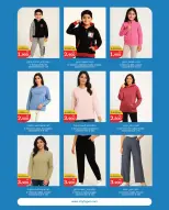 الانتقال إلى الصفحة 25 من 26