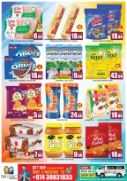 Ofertas de STOP N SHOP Katar de 17 a 19 diciembre 2025 Ofertas del Día Nacional